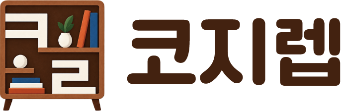 일렉아이템 LOGO