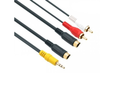 NMA 케이블2R 5m AVT250 A V 통합 NETmate