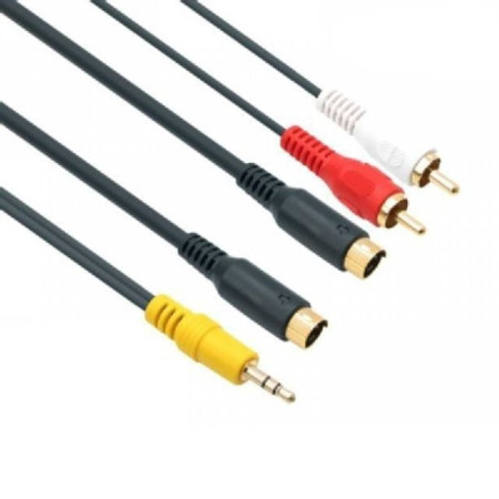 NMA 케이블2R 5m AVT250 A V 통합 NETmate