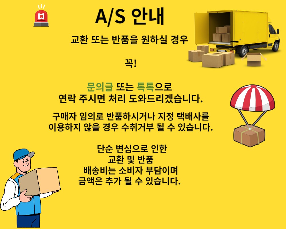 8K 60Hz DP 케이블 10m 모니터DP포트 DP포트 HDCP케이블 DP선 DP케이블