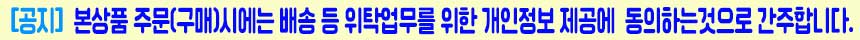 고화질 영상 전송 케이블 3C 200M 안테나 영상 전원 케이블 전용선