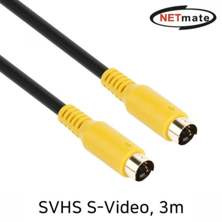 SVHS 비디오선 영상케이블 캠코더케이블 오디오 고급 비디오 3m