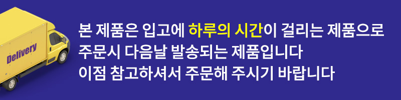 동축콘넥타 IS 5C RG6A 방수 100개 케이블TV컨넥타 컨넥터 커넥터