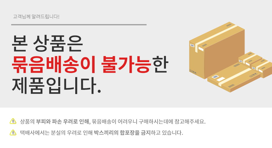 1인용 간이 보조 폴딩 베드 원룸 접이식 싱글 침대