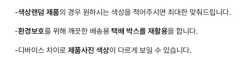 KT 고급 어린이 행거