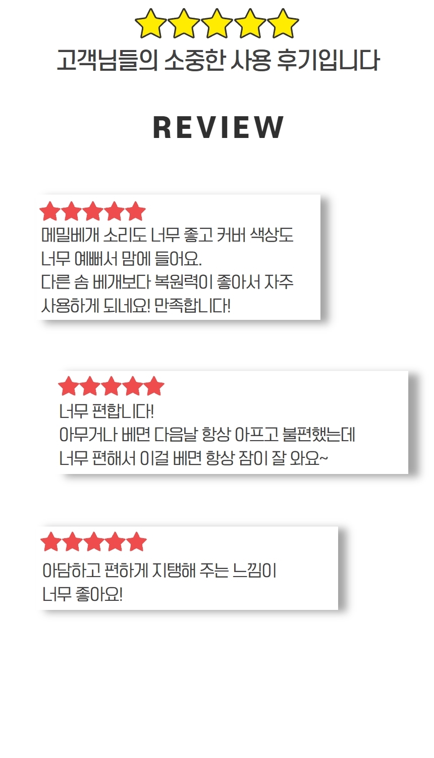 편안한 피그먼트 순면 누빔 원형 원통 메밀 베개