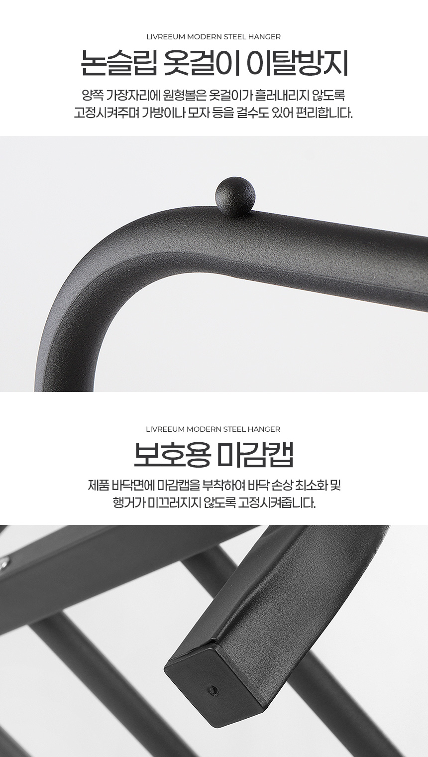 리브리움 이동식 옷행거 조립식 옷걸이 옷가게 미니