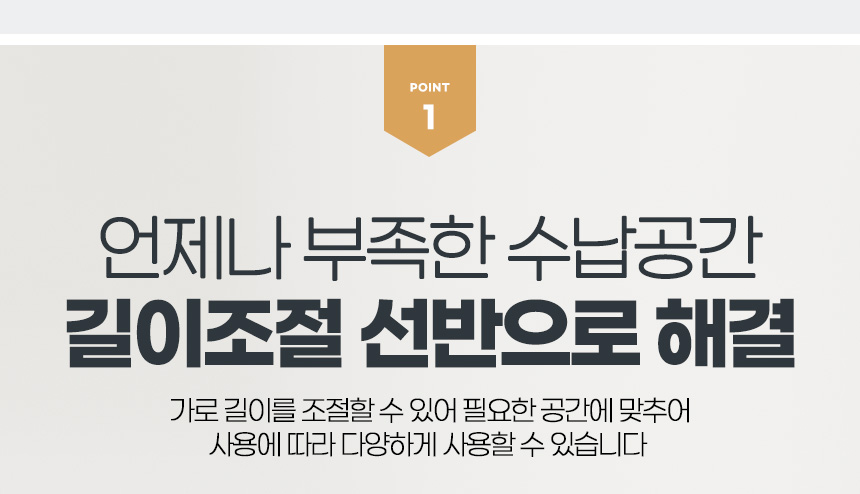 전자레인지선반 밥솥장 슬림렌지대 광파오븐 렌지다이