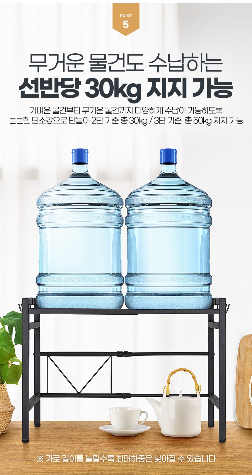 전자레인지선반 밥솥장 슬림렌지대 광파오븐 렌지다이