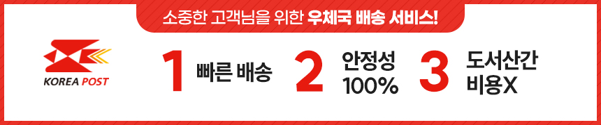 저주인형 지푸라기 스트레스 해소 부두 화풀이 인형