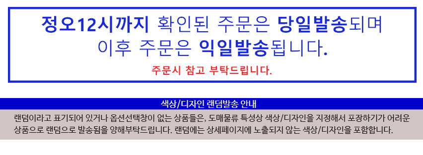 슬라이드형 원목책꽂이 책상정리 수납장