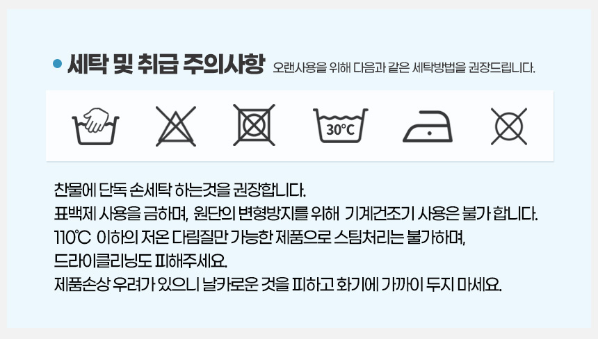 암막커튼 가림막 천 가리개 중문대신 공간분리 현관