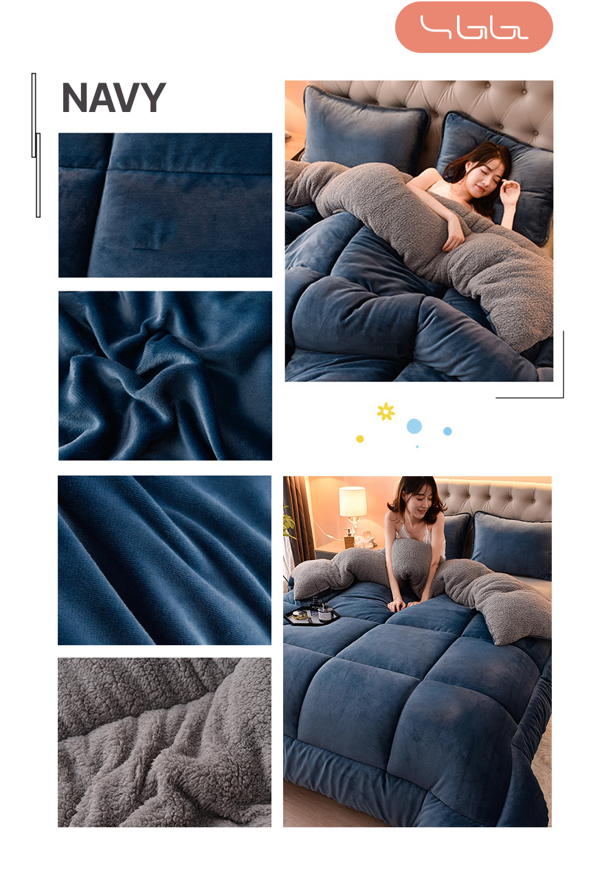 겨울 극세사이불SS 차렵 침구 두꺼운 벨벳 이불