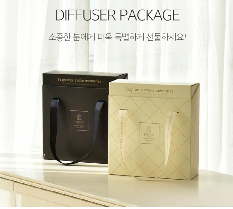 해리스 시그니처 디퓨저세트(4가지향 선택가능)