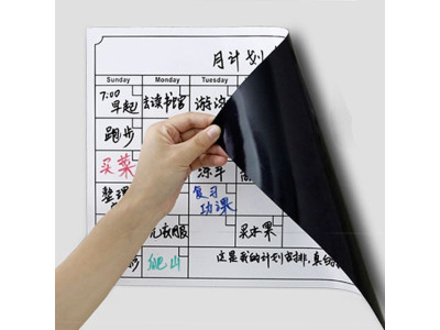 붙이는 자석스케쥴 보드/월간 스케줄관리