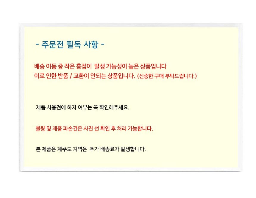 4개 플라스틱 편의점 파라솔 의자 정원 야외 행사용