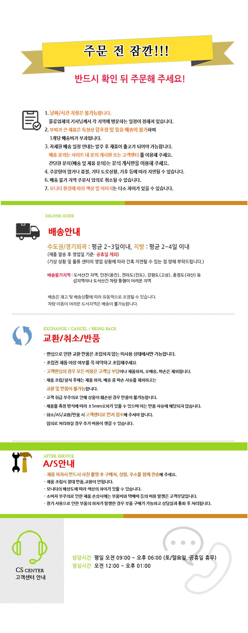 4개 플라스틱 편의점 파라솔 의자 정원 야외 행사용