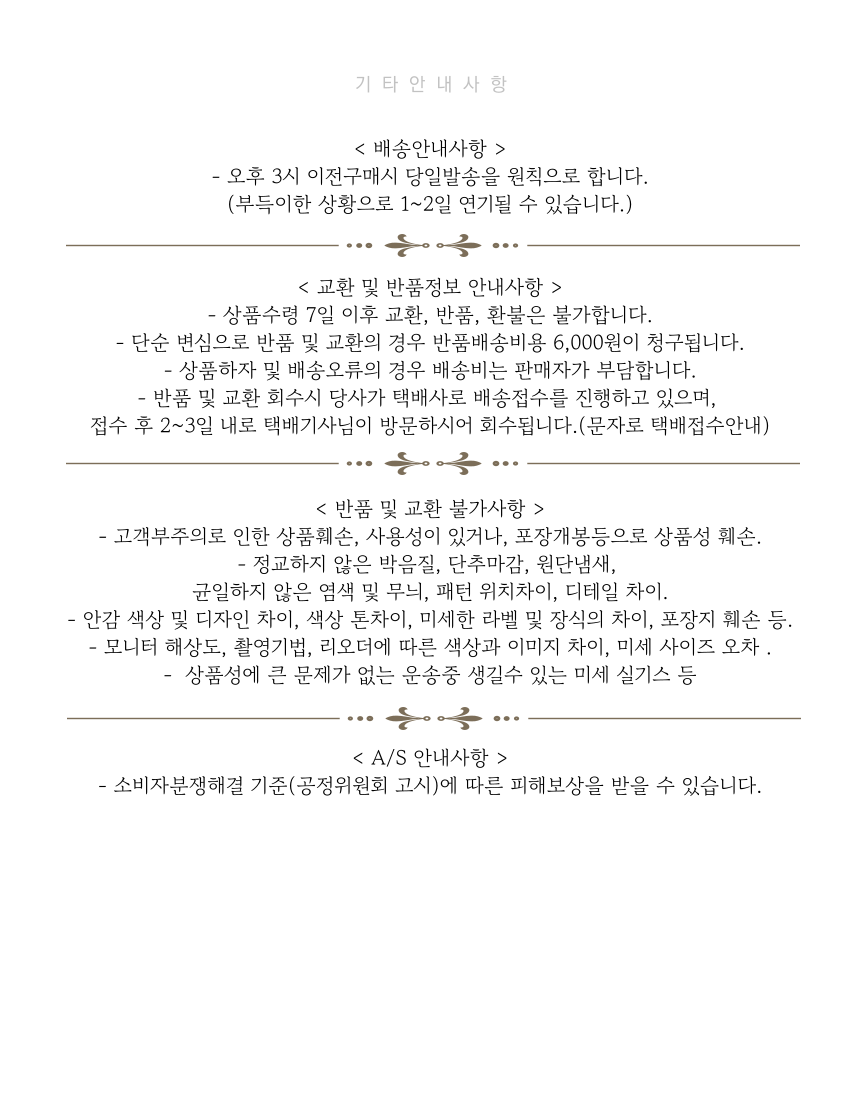 잘 깨지지않는 투명 컬러아크릴 화병 꽃병
