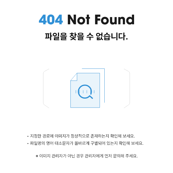 핑크뮬리 인조 갈대 팜파스 억새 강아지풀 조화