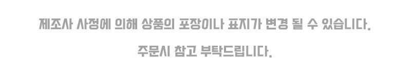 솔트 간절기 이불패드세트 SS 봄 가을 먼지없는 침구