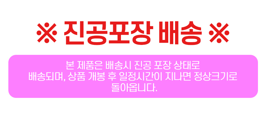 쿠션 거북이등딱지 반전문어 인형 등쿠션 인싸템 힐링 낮잠베게