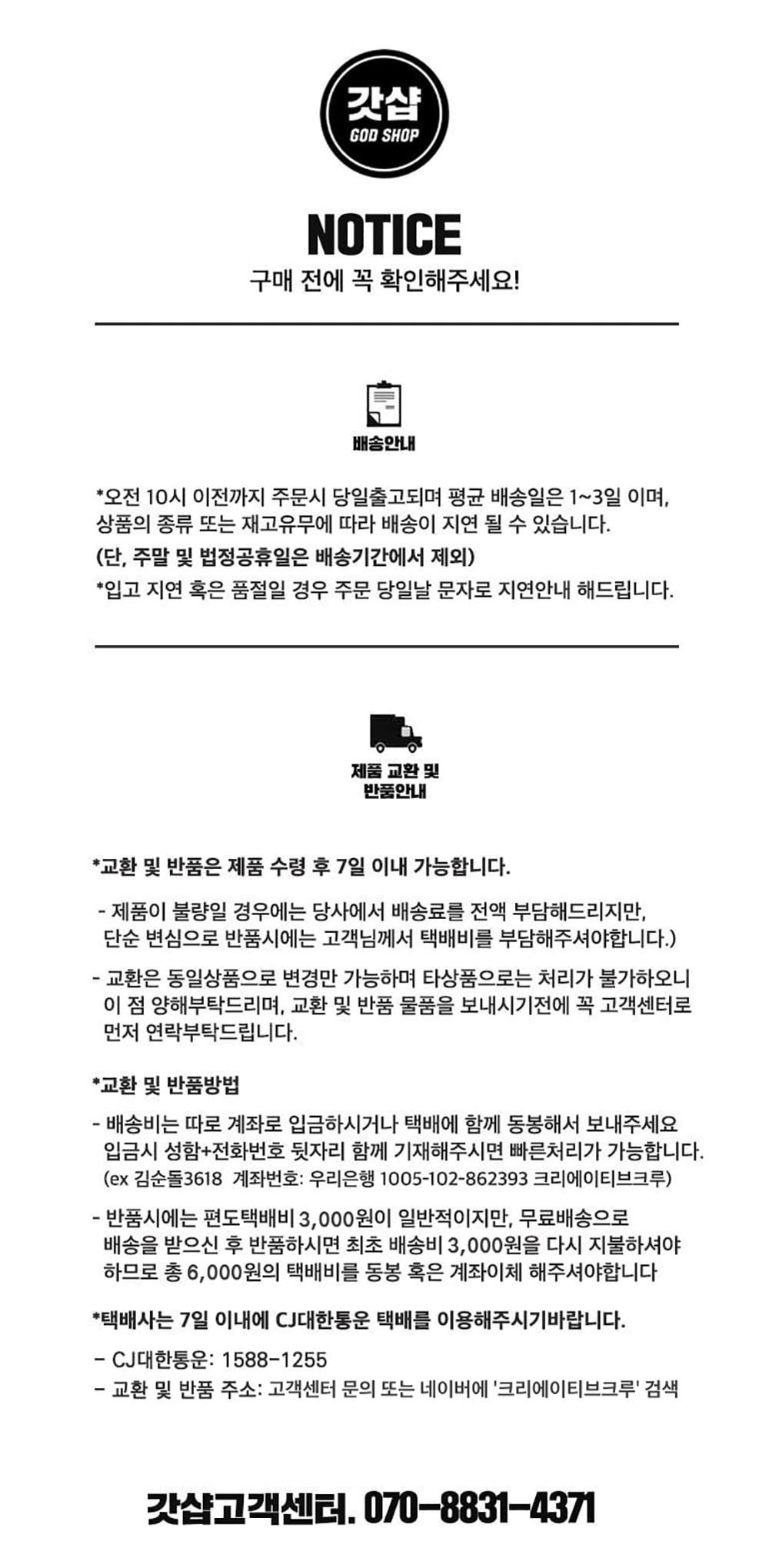 북극곰 코끼리 오리 악어 애착 인형/4종 안고자는