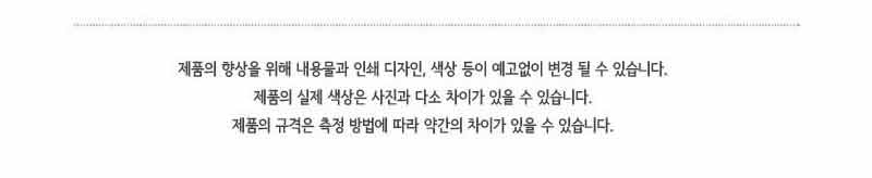 일반 원형 탁자보다 큰 규격인 파라솔 원형 테이블