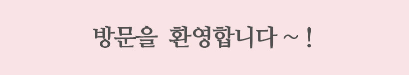 악세사리 필름 액자 케이스+받침 화이트 중 굿즈 전시