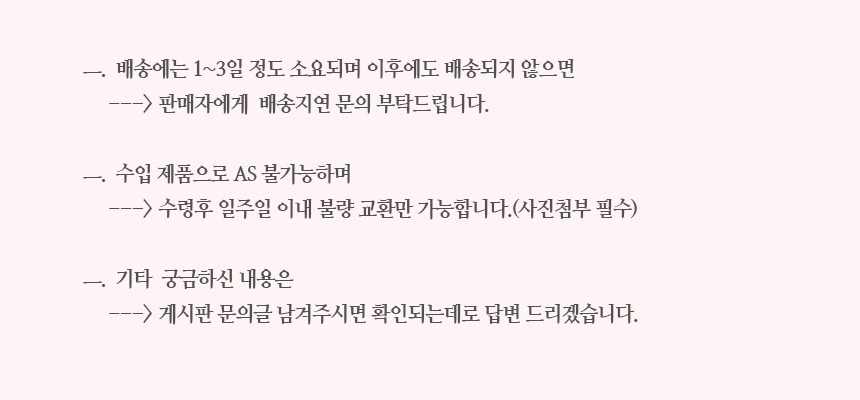 악세사리 필름 액자 케이스+받침 화이트 중 굿즈 전시