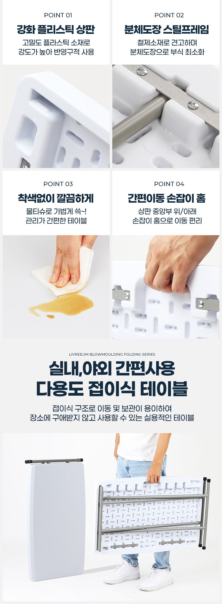 접이식테이블 760 접이식식탁 원룸보조 미니 소형 1인