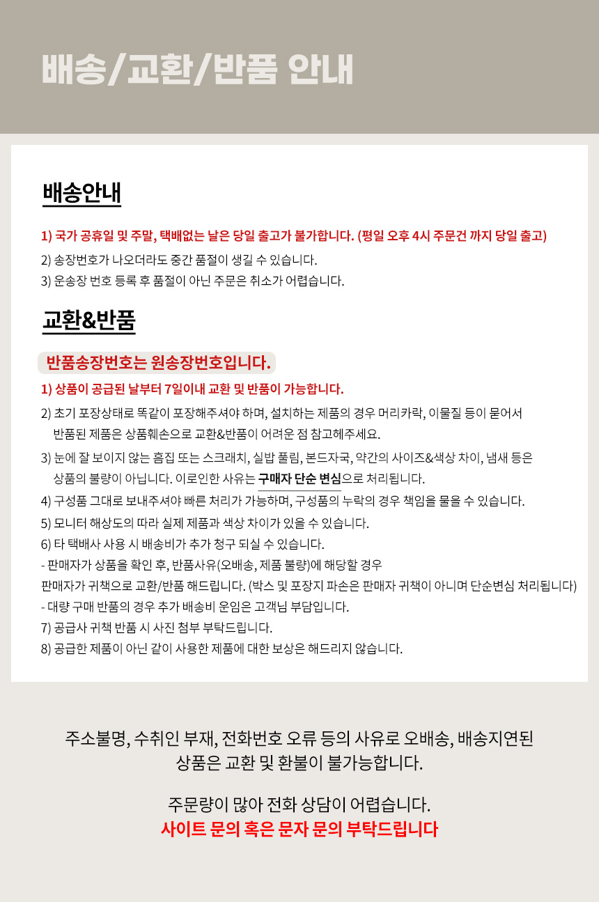 간절기 경량 가벼운 봄 가을 이불솜 SS Q