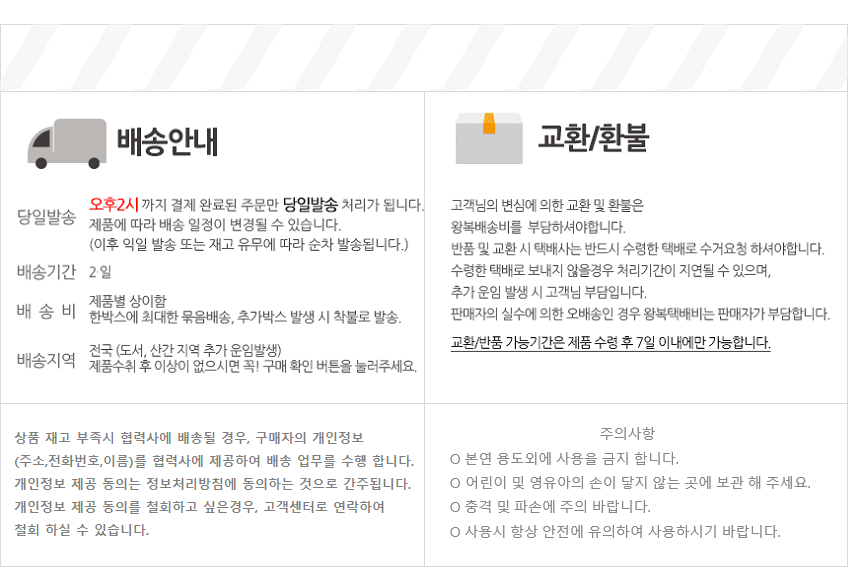 LED 클리핀 미니 집게 스탠드 화이트 탁상조명