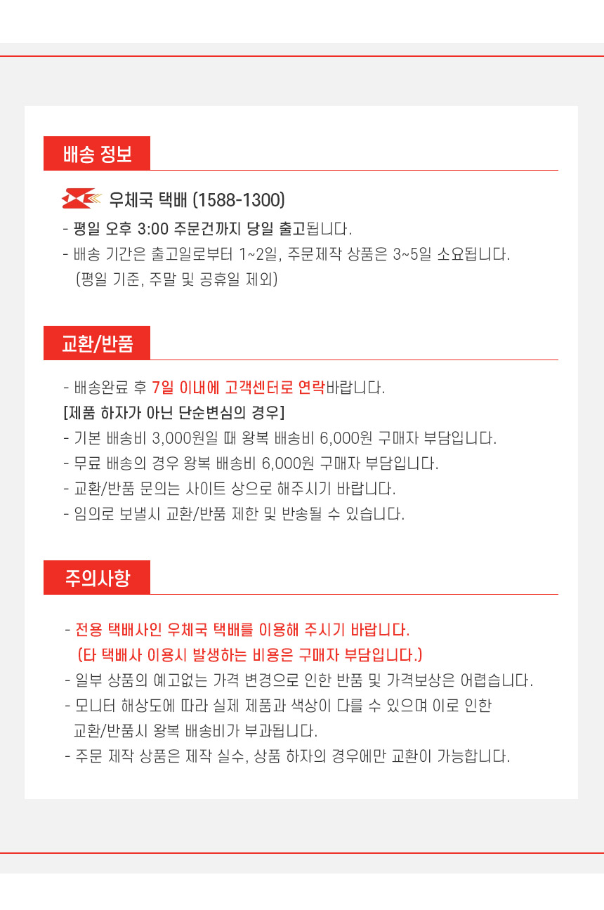 액자형 아크릴 꽃병 투명 프레임 인테리어 화병 DD-13383