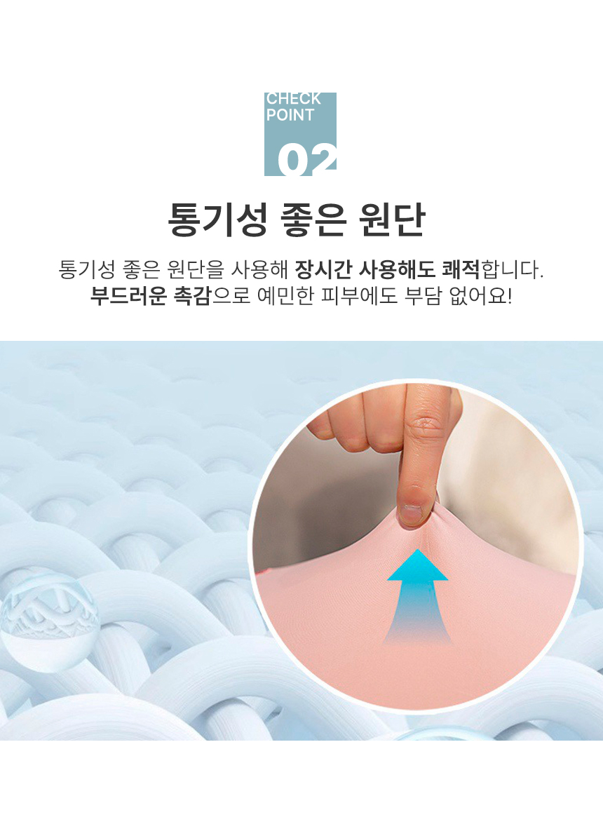 벨라솜 냉감 쿨링베게 선물용 바디필로우 인형쿠션 애착인형 캐릭터 수면쿠션 블루곰 핑크토끼 90cm130cm